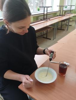 Родительский контроль